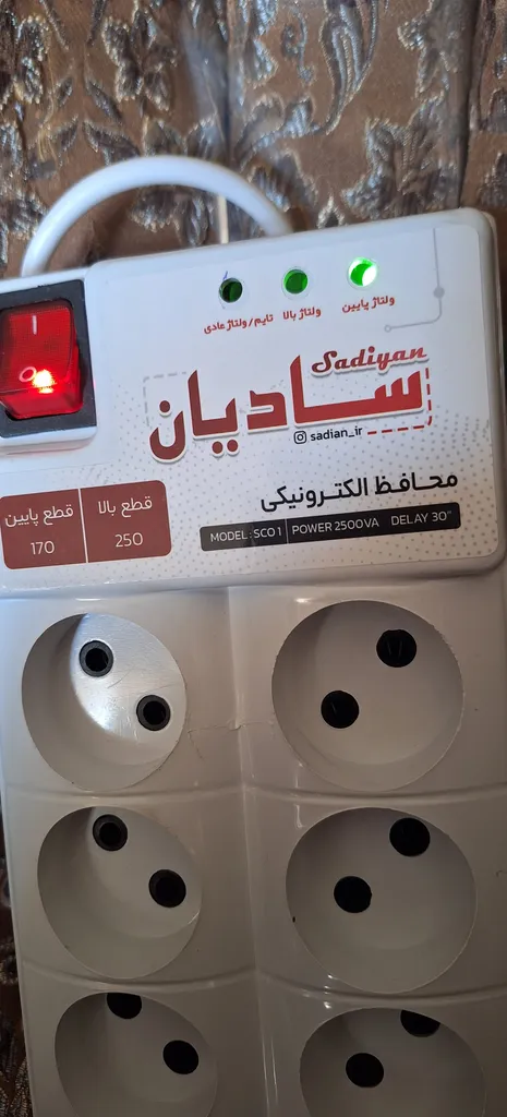 محافظ برق سادیان الکتریک مدل محافظ شوک الکتریکی