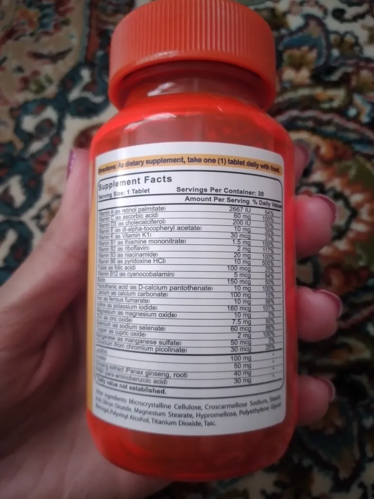 قرص اکتیو دیلی مگنوم بسته 30 عددی