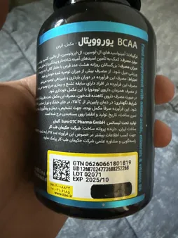 قرص بی سی ای ای + ب6  بسته 120 عددی