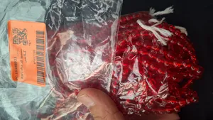 تجریه خرید تسبیح کد frz-hzr1