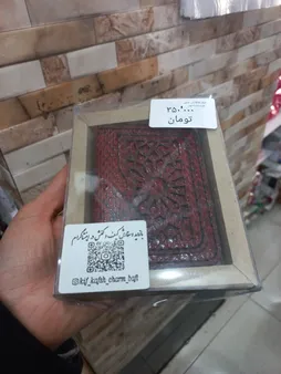 پرینتر حرارتی و لیبل زن مدل PT-260