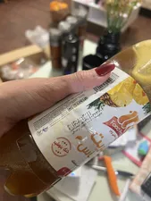 تجریه خرید شربت آناناس 125 - 1000 گرم