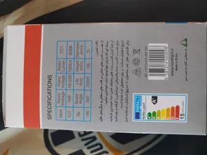 تجریه خرید لامپ ال ای دی 12 وات بوم لایتینگ مدل حبابی پایه E27 بسته 2 عددی