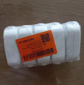 تجریه خرید کلید تک پل صنایع آسیا الکتریک مدل بین راهی بسته 5 عددی