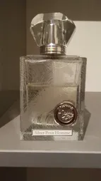 ادوپرفیوم مردانه فوژان مدل FUZHAN SILVER POUR HOMME حجم 80 میلی لیتر