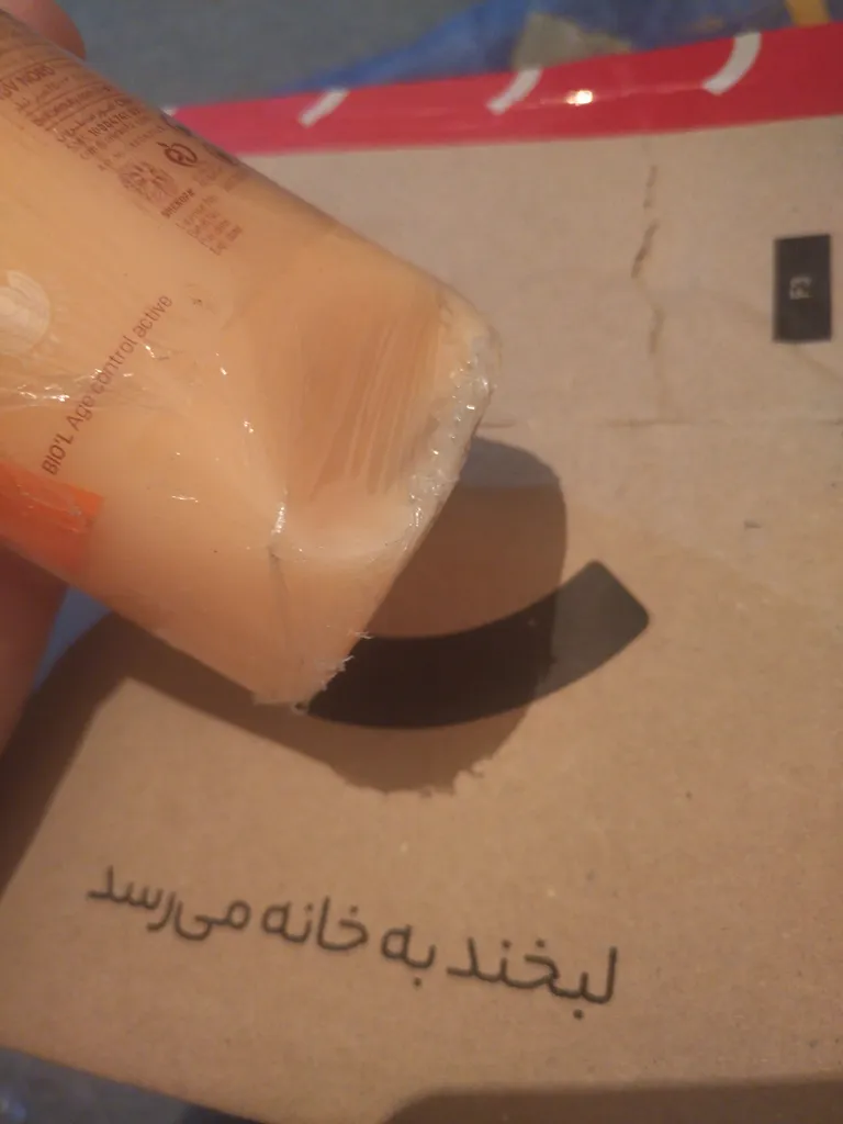 اسپری دوفاز بیول مدل Argan حجم 450 میلی لیتر