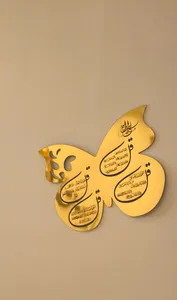 تجریه خرید آینه دکوماتوس طرح چهارقل پروانه مدل IND111