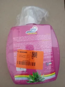 تجریه خرید کرم موبر رینبو مدل آلوئه‌ورا با اسانس رز حجم 300 میلی لیتر