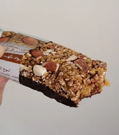 مانی بار غلات قهوه مانی - 25 گرم