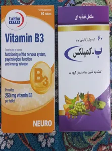 تجریه خرید کپسول ب کمپلکس یوروویتال بسته 60 عددی