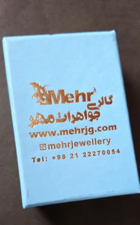 گوشواره طلا 18 عیار مایا ماهک مدل ME0725 طرح کارتیه