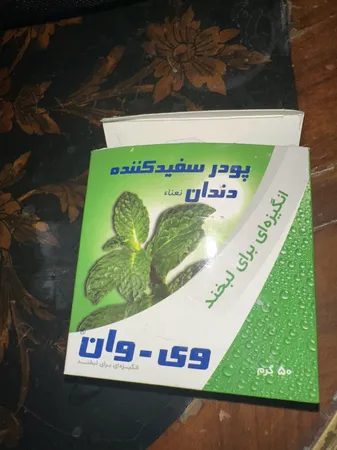 عکس ارسالی خریدار