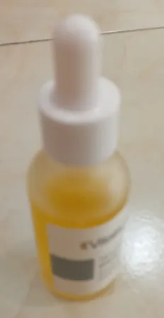 سرم ضد لک ویتالیر مدل آربوتین حجم 30 میلی لیتر