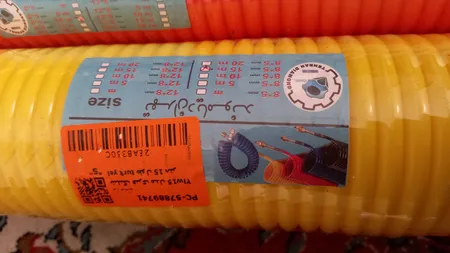 شلنگ فنری مدل Ylw15 turk yel طول 15 متر