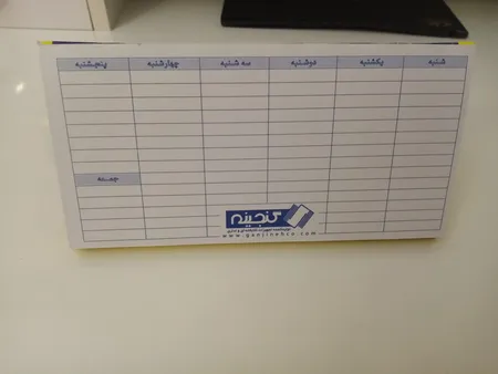 میز تحریر مدل گالوس