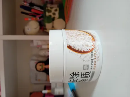 اسکراب لایه بردار پوست بایواکوا مدل  Brightening Exfoliating Rice Gel حجم 140 میلی لیتر