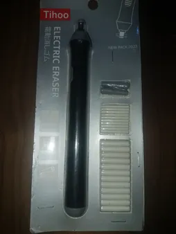 پاک کن برقی تیهو مدل TC-8302-2