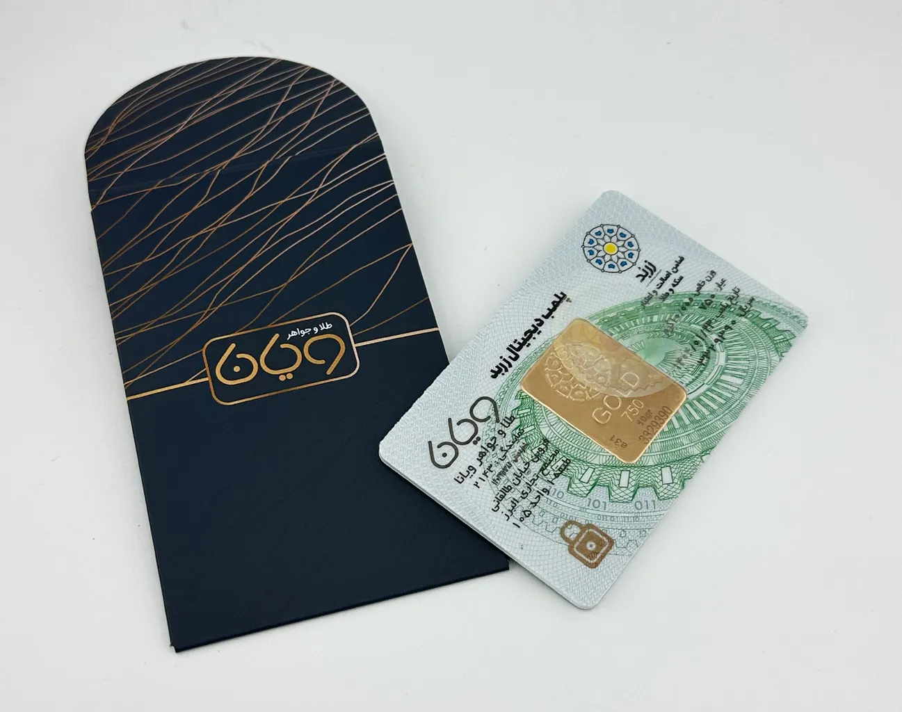 شمش طلا 18 عیار زربد مدل 10000