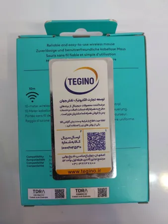 ماوس بی‌ سیم لاجیتک مدل M185