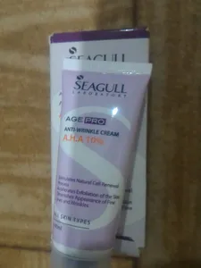 تجریه خرید کرم ضد چروک سی گل مدل A.H.A 10% حجم 40 میلی لیتر