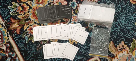 بازی فکری هوپا مدل پی شوم