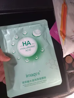 ماسک صورت ایمجز  مدل هیالورونیک وزن 25 گرم