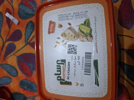 حلوا شکری برسام - 400 گرم