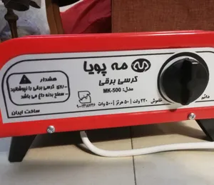 تجریه خرید کرسی برقی مه پویا مدل MK-500