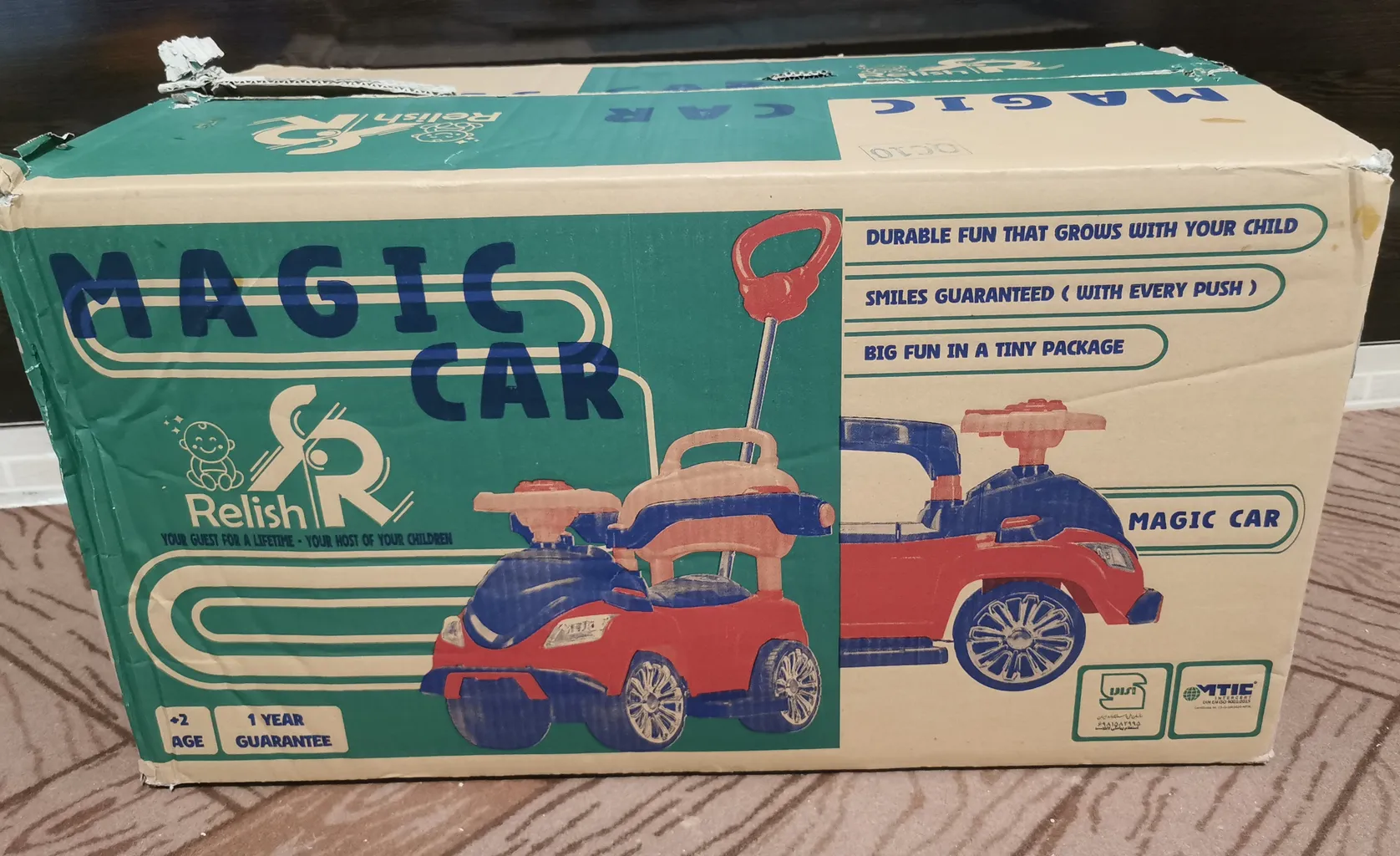 ماشین بازی سواری بیبی لند مدل Magic Car
