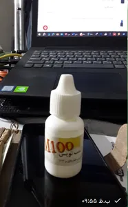 تجریه خرید مایع پاک کننده انواع چسب بلک پاور مدل A100 حجم ۲۰ میلی لیتر