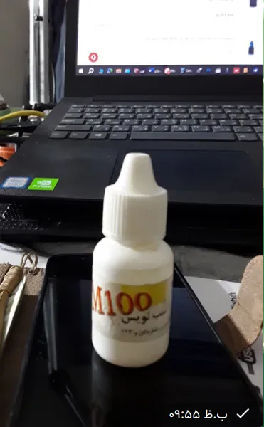 عکس ارسالی خریدار