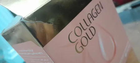 ساشه کلاژن گلد آدریان بسته 20 عددی