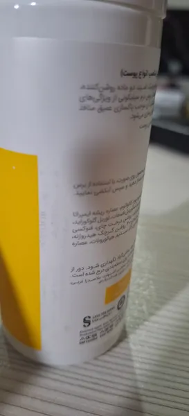 عکس ارسالی خریدار