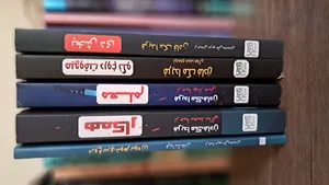 تجریه خرید کتاب بخش دی، همکار، معلم، هیچ‌وقت دروغ نگو و دروغ سری شوهر بیوه‌زن اثر فریدا مک‌فادن ترجمۀ مریم علی‌محمدی و محمد ساکی نشر آذرگون 5 جلدی