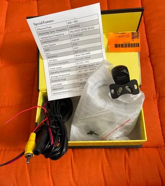 دوربین دنده عقب تی بی اس دیزین مدل AHD-1080p