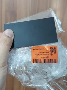 تجریه خرید شیشه ماسک جوشکاری هانیکو مدل 13A1