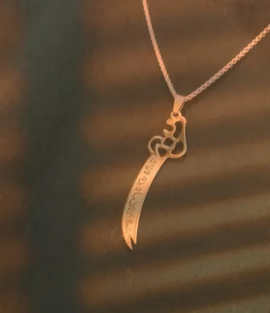 آویز گردنبند مردانه مدل شمشیر ذوالفقار کد P33