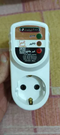 محافظ ولتاژ نمودار کنترل مدل سورنا 1