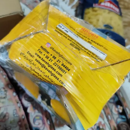 پارچ کاوه مدل شاینی