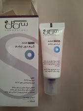 تجریه خرید کرم دور چشم سی گل سری Agepro حجم 20 میلی لیتر