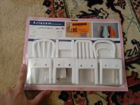 آویز حوله آریاسام طرح صندلی کد HK-94 مجموعه 4 عددی