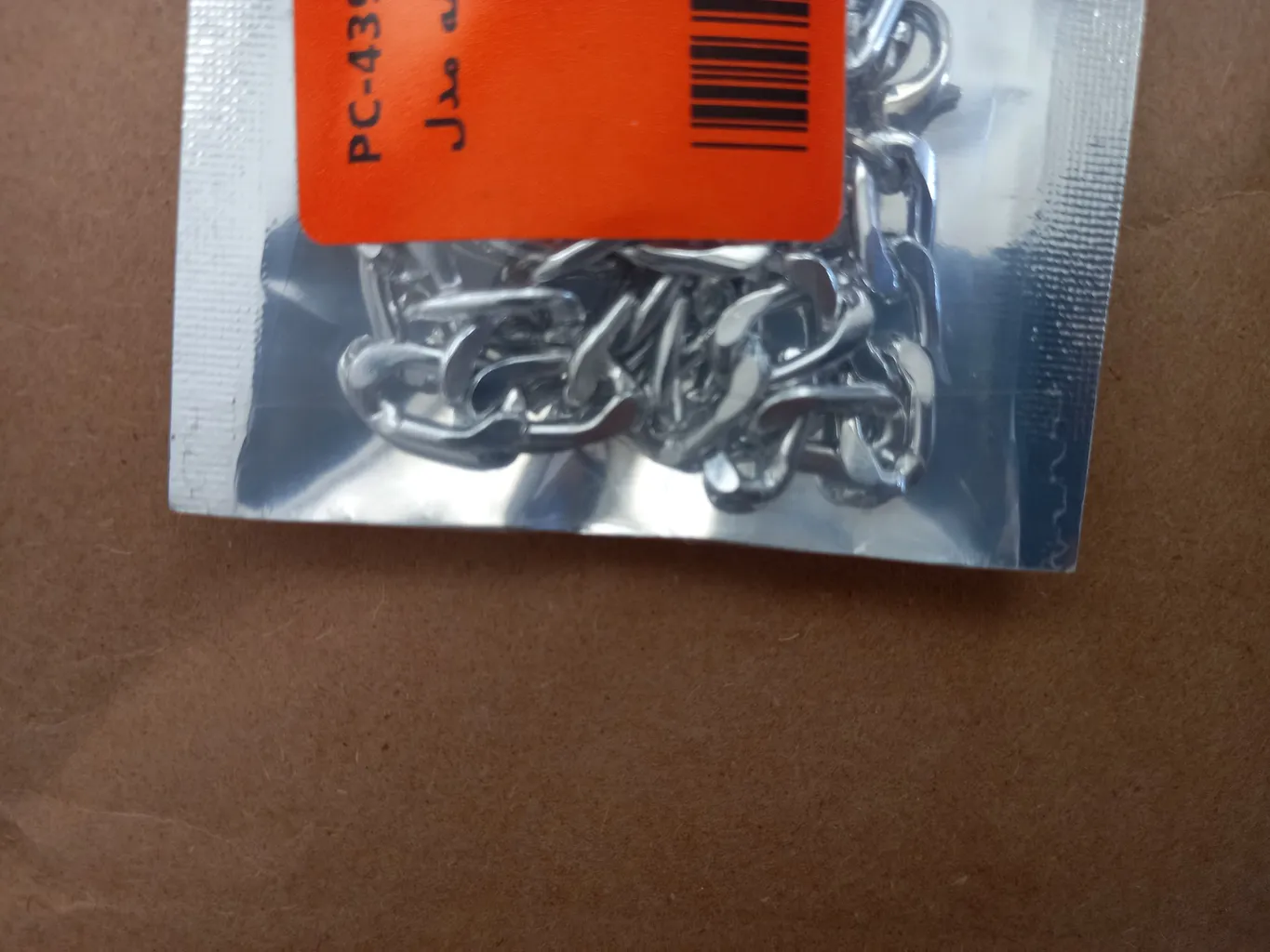 نیم ست مردانه مدل G02