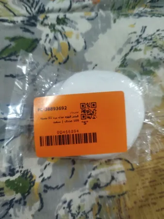 فیلتر قهوه مدل پرتا 51 بسته 100 عددی