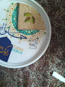 تجریه خرید حلوا ارده راوک  -  400 گرم