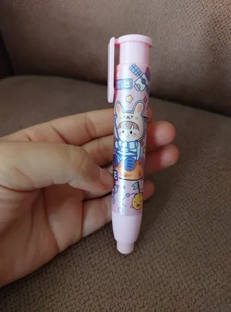 پاک کن اتودی مدل کرومی