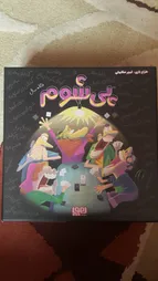 بازی فکری هوپا مدل پی شوم