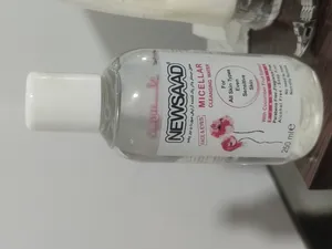 تجریه خرید محلول پاک‌کننده آرایش صورت نیوساد مدل میسلار واتر حجم 250میلی‌لیتر