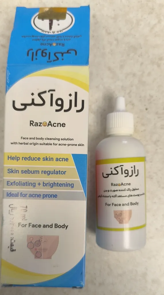 سرم ضد جوش رازو آکنی مدل سالیسیلیک اسید و ویتامین c حجم 70 میلی لیتر