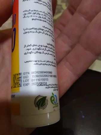 قرص جوشان ويتامين ث 1000 های Health بسته 20 عددی