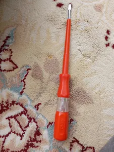 تجریه خرید فازمتر اکسین مدل Slovenia